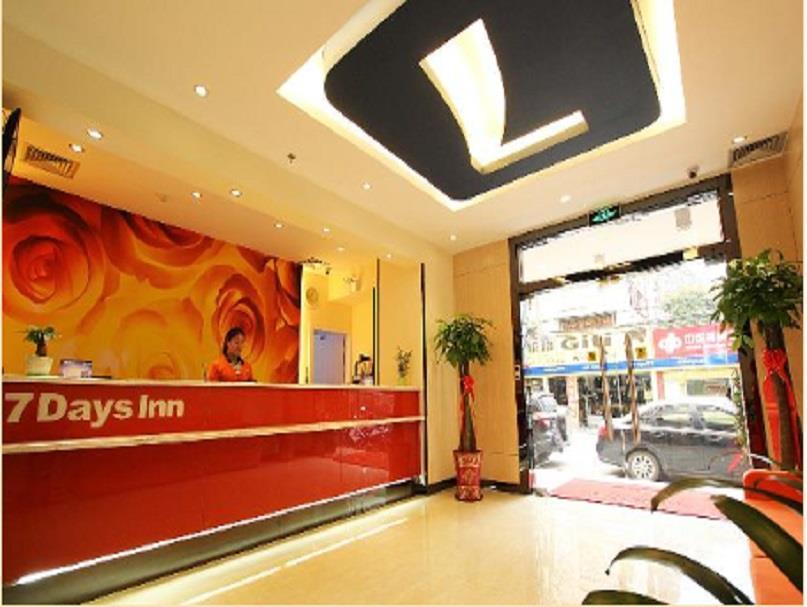 7 Days Inn - Guilin Zheng Yang Walking Street Branch Exterior foto